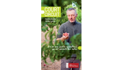 Court Circuit