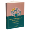 Le Monde extérieur n'existe pas 2ed 2023 - édition Collector 40 ans