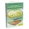 Monnaie nationale complémentaire (Une)