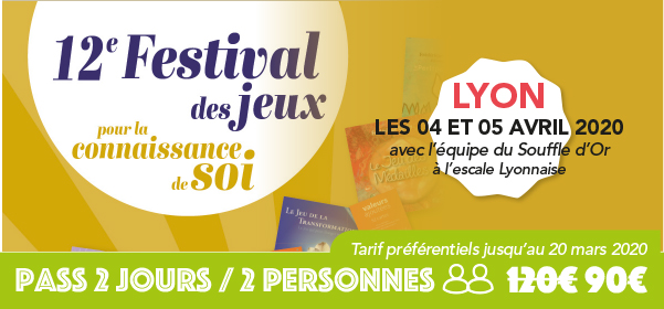 Festijeux de Lyon - Forfait 2 jours / 2 personnes 